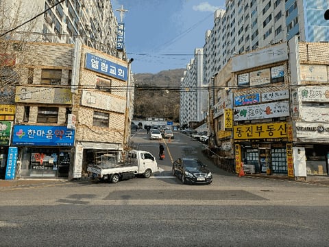 물건 사진 8