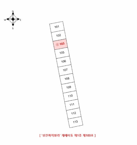 물건 사진 4