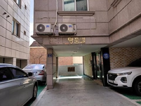 물건 사진 2