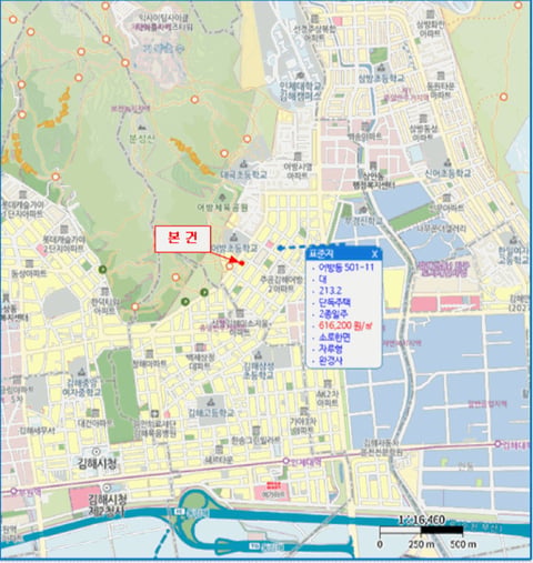 물건 사진 11
