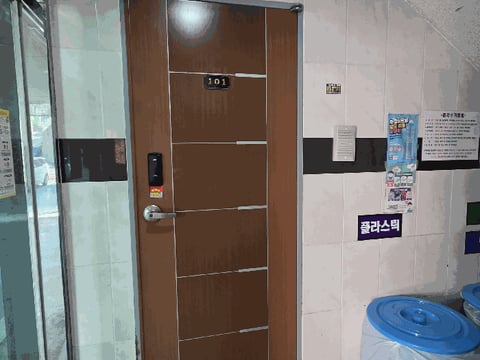 물건 사진 19