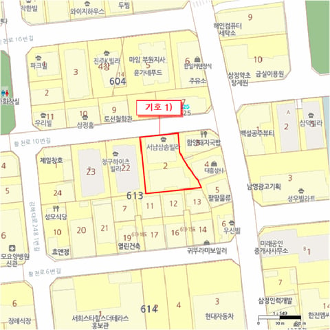 물건 사진 6