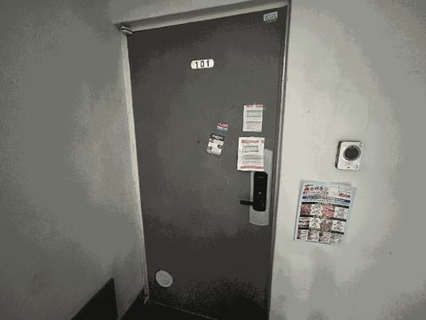 물건 사진 9