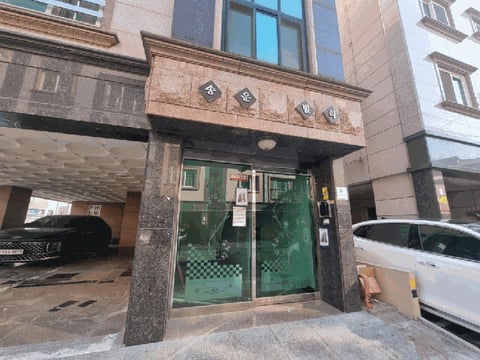 물건 사진 12