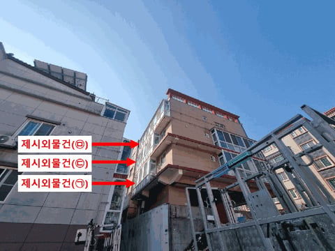 물건 사진 13