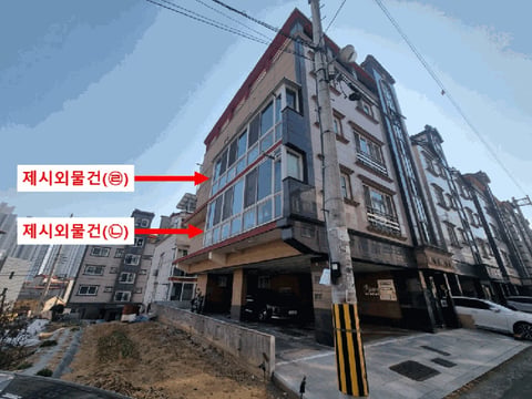 물건 사진 14