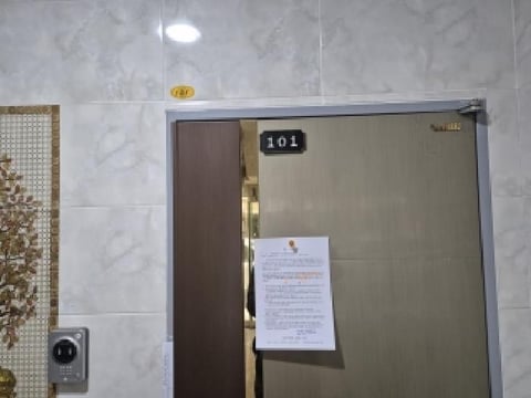 물건 사진 3