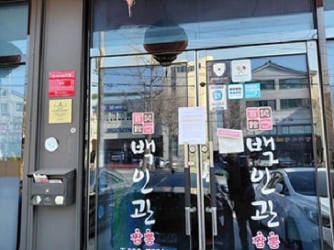 물건 사진 3