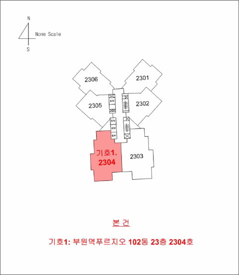 물건 사진 9