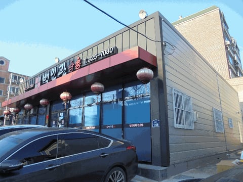 물건 사진 29