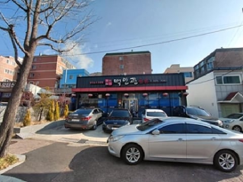 물건 사진 7