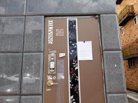물건 사진 14
