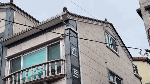 물건 사진 25