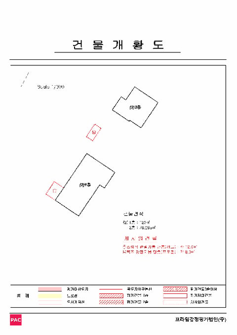 물건 사진 15