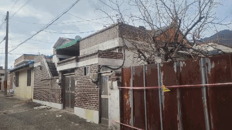 물건 사진 4
