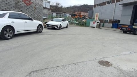물건 사진 2