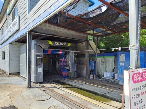 물건 사진 28