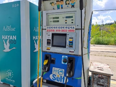 물건 사진 23