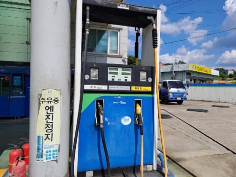 물건 사진 24