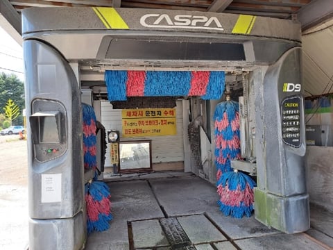 물건 사진 29