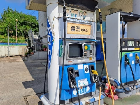 물건 사진 21