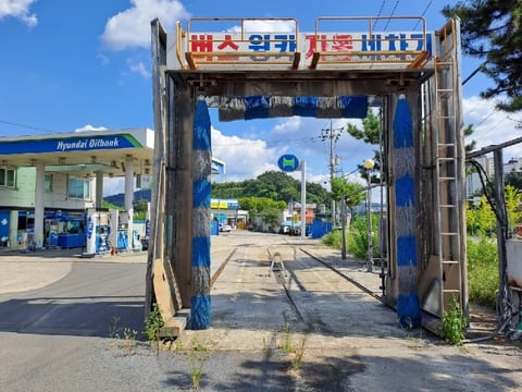 물건 사진 30