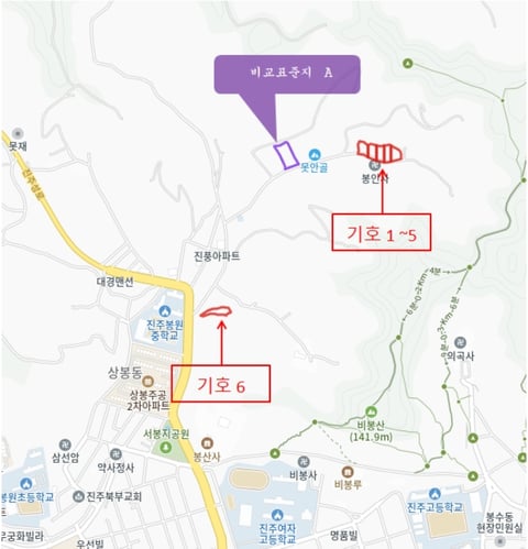 물건 사진 11