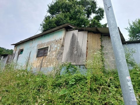 물건 사진 17