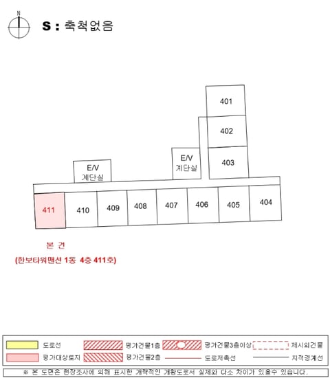 물건 사진 3
