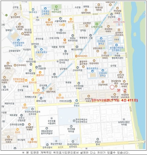 물건 사진 5