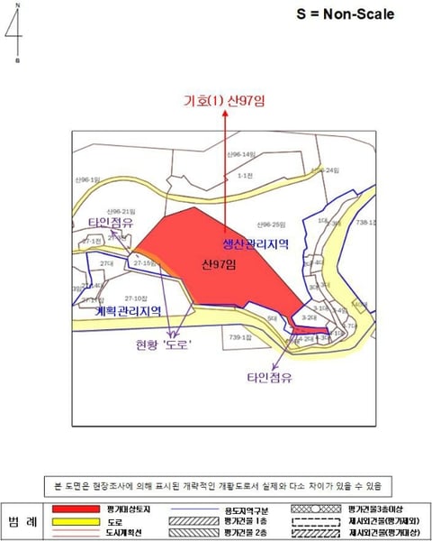 물건 사진 37