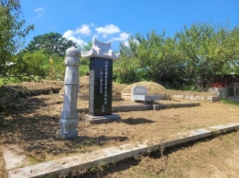 물건 사진 10