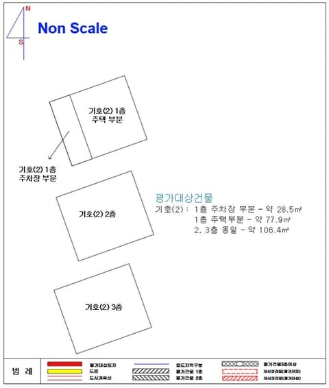 물건 사진 4