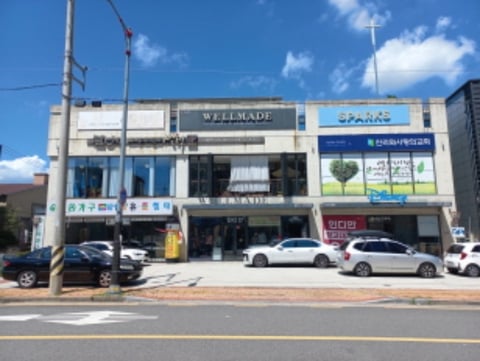 물건 사진 1