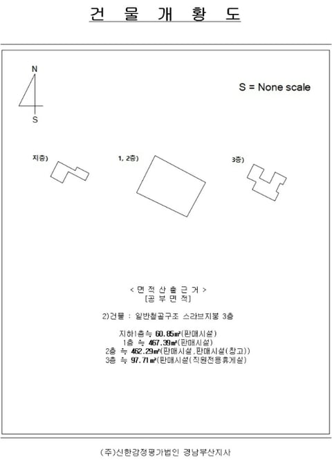 물건 사진 3