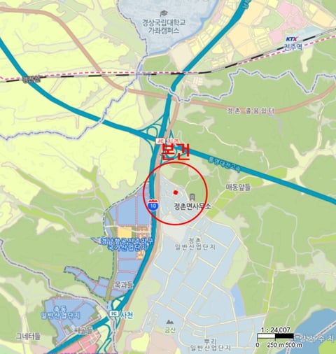 물건 사진 5