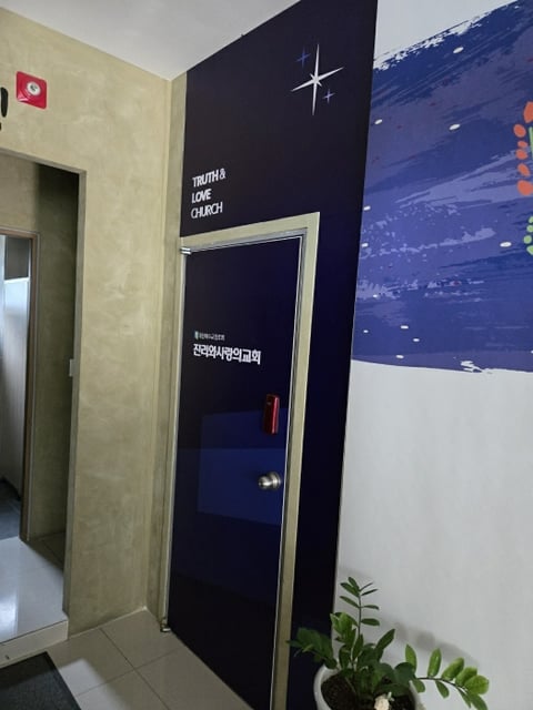 물건 사진 10