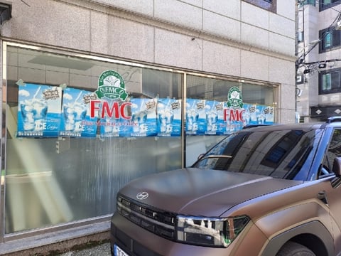 물건 사진 7