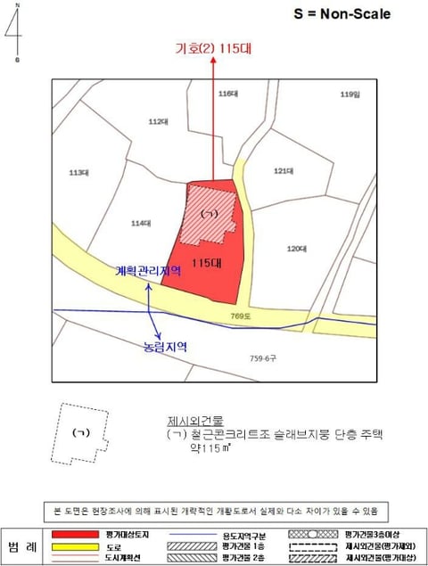 물건 사진 33