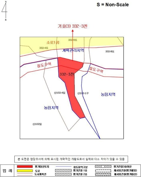 물건 사진 34