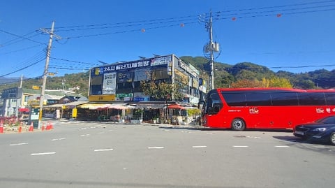 물건 사진 11
