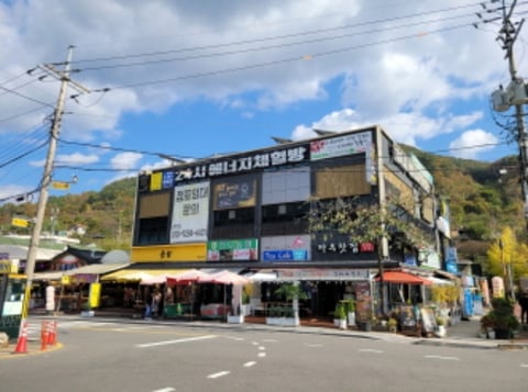 물건 사진 1
