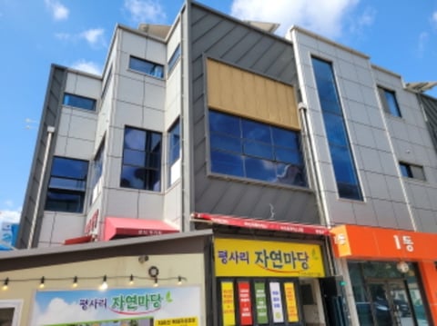 물건 사진 3