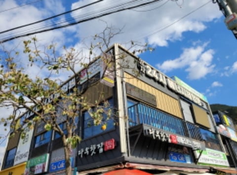 물건 사진 6