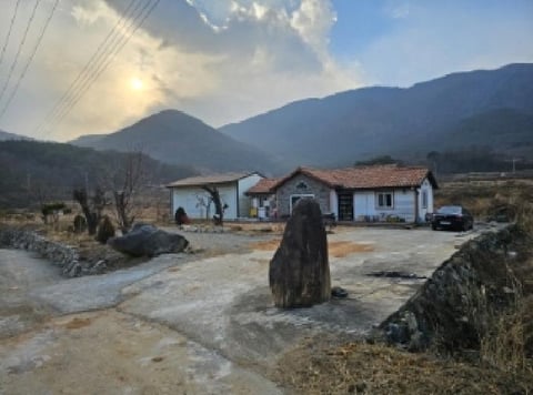 물건 사진 3
