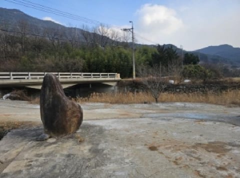 물건 사진 7