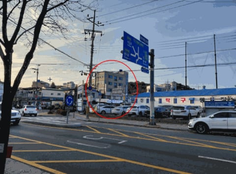 물건 사진 12