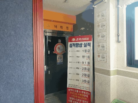 물건 사진 14