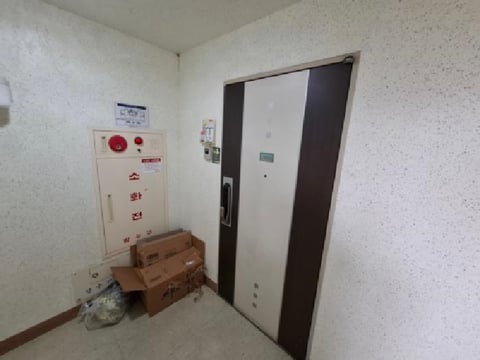 물건 사진 4