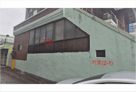 물건 사진 12